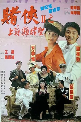 麻豆影
