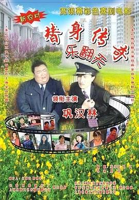 麻豆影